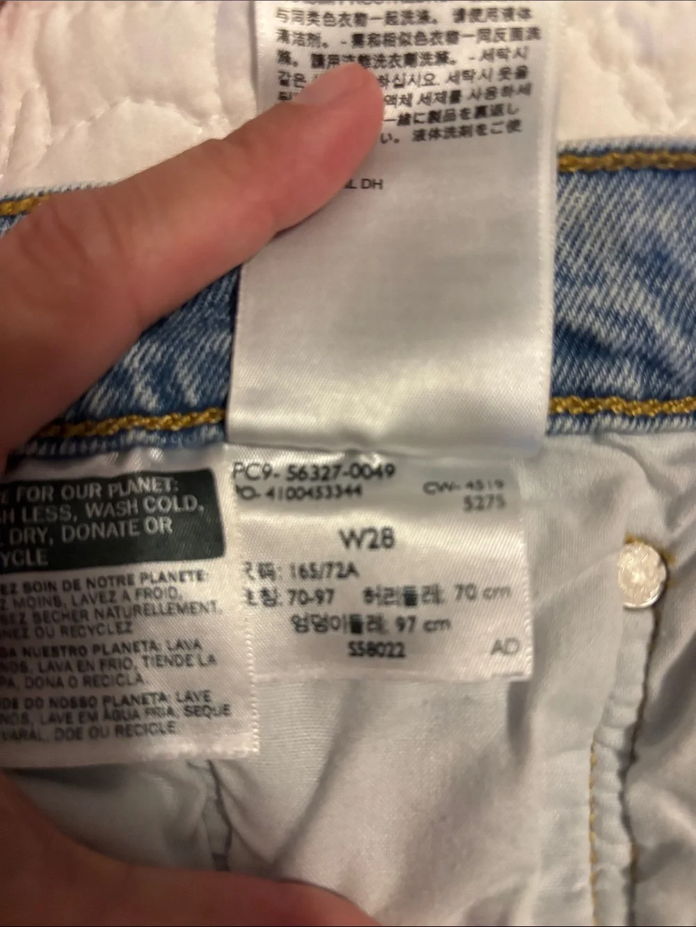 Levi’s Denim Cutoff Shorts